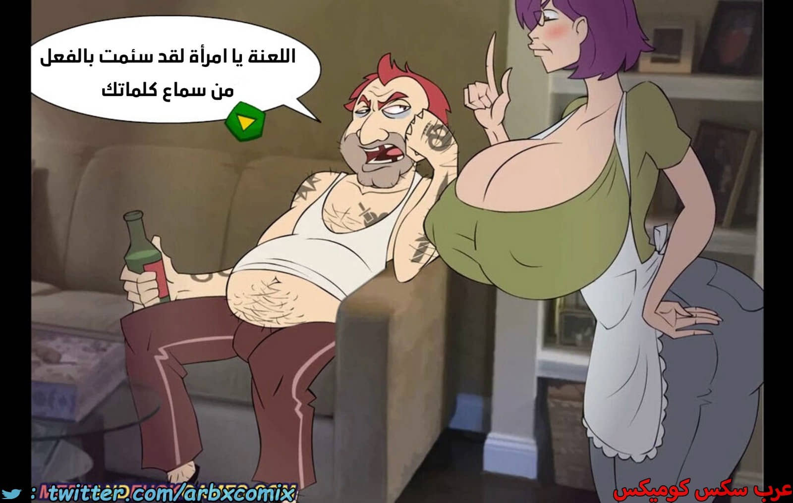 1944 موعد والدة باكا المؤقت 1944 موعد والدة باكا المؤقت