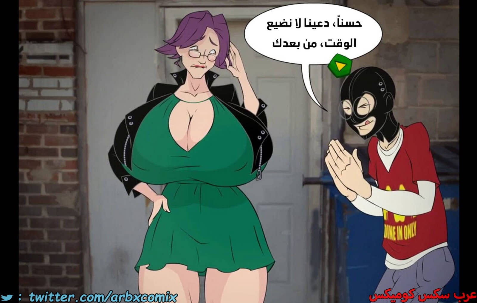 1944 موعد والدة باكا المؤقت 1944 موعد والدة باكا المؤقت