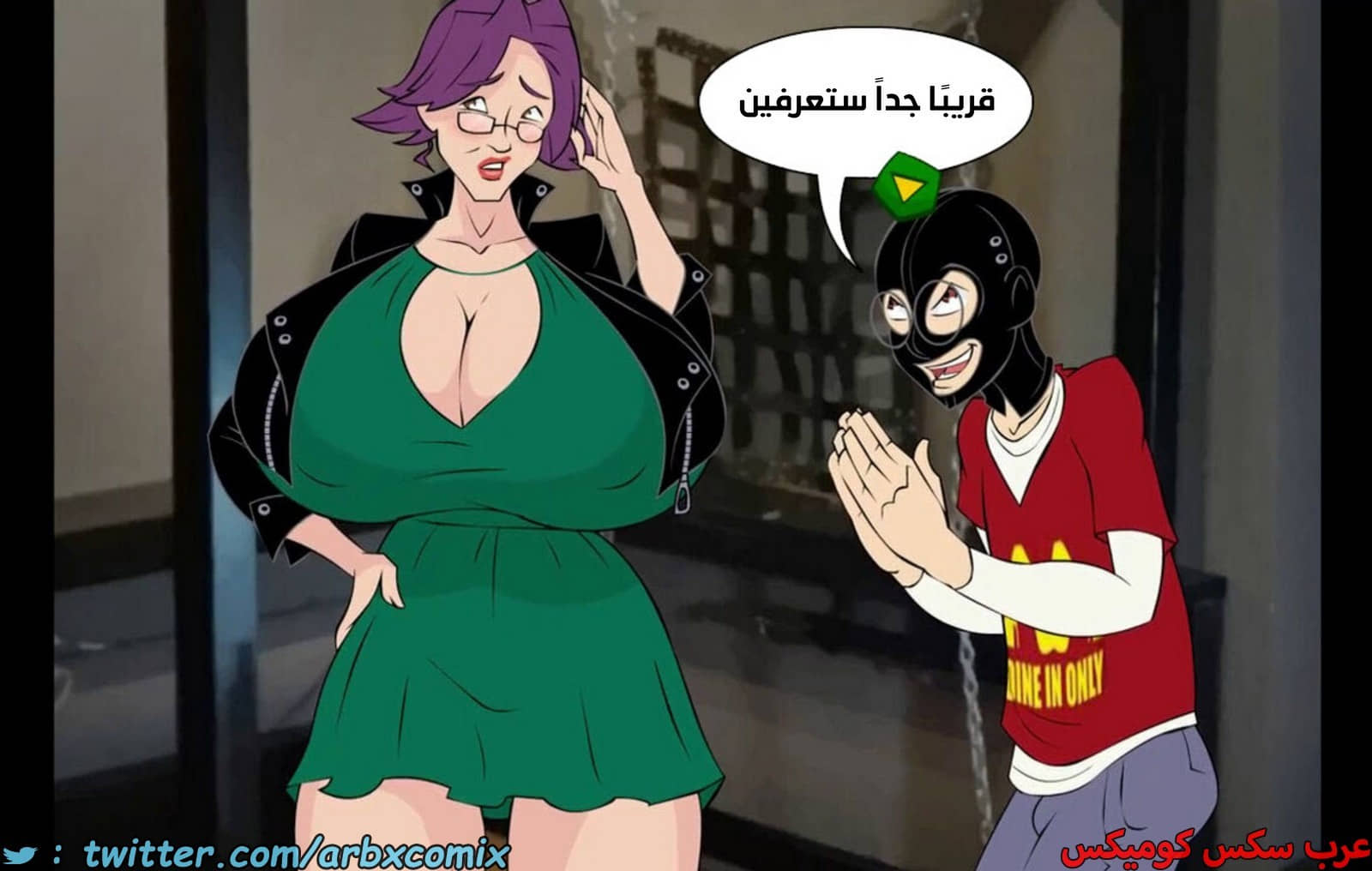 1944 موعد والدة باكا المؤقت 1944 موعد والدة باكا المؤقت