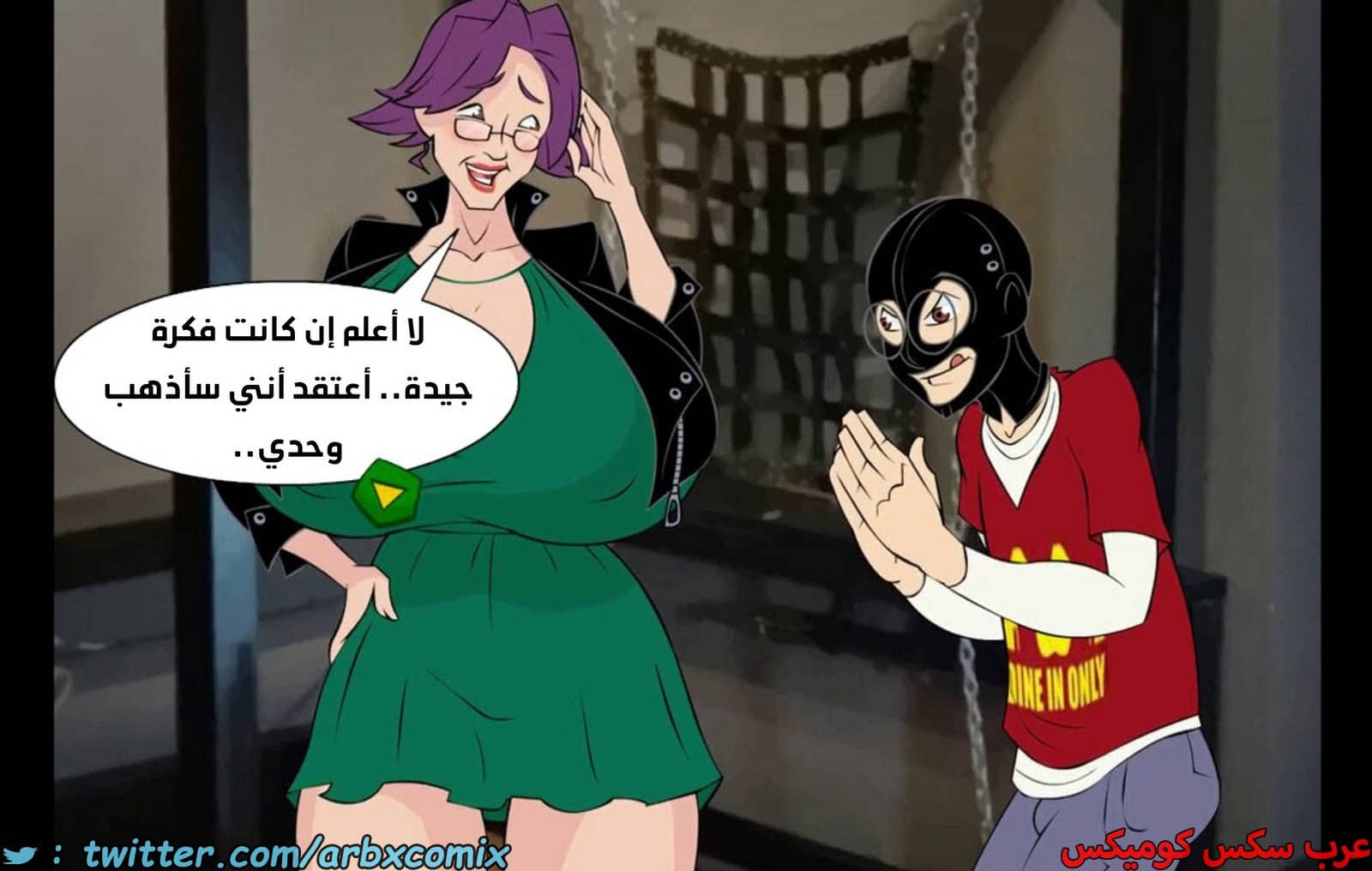 1944 موعد والدة باكا المؤقت 1944 موعد والدة باكا المؤقت