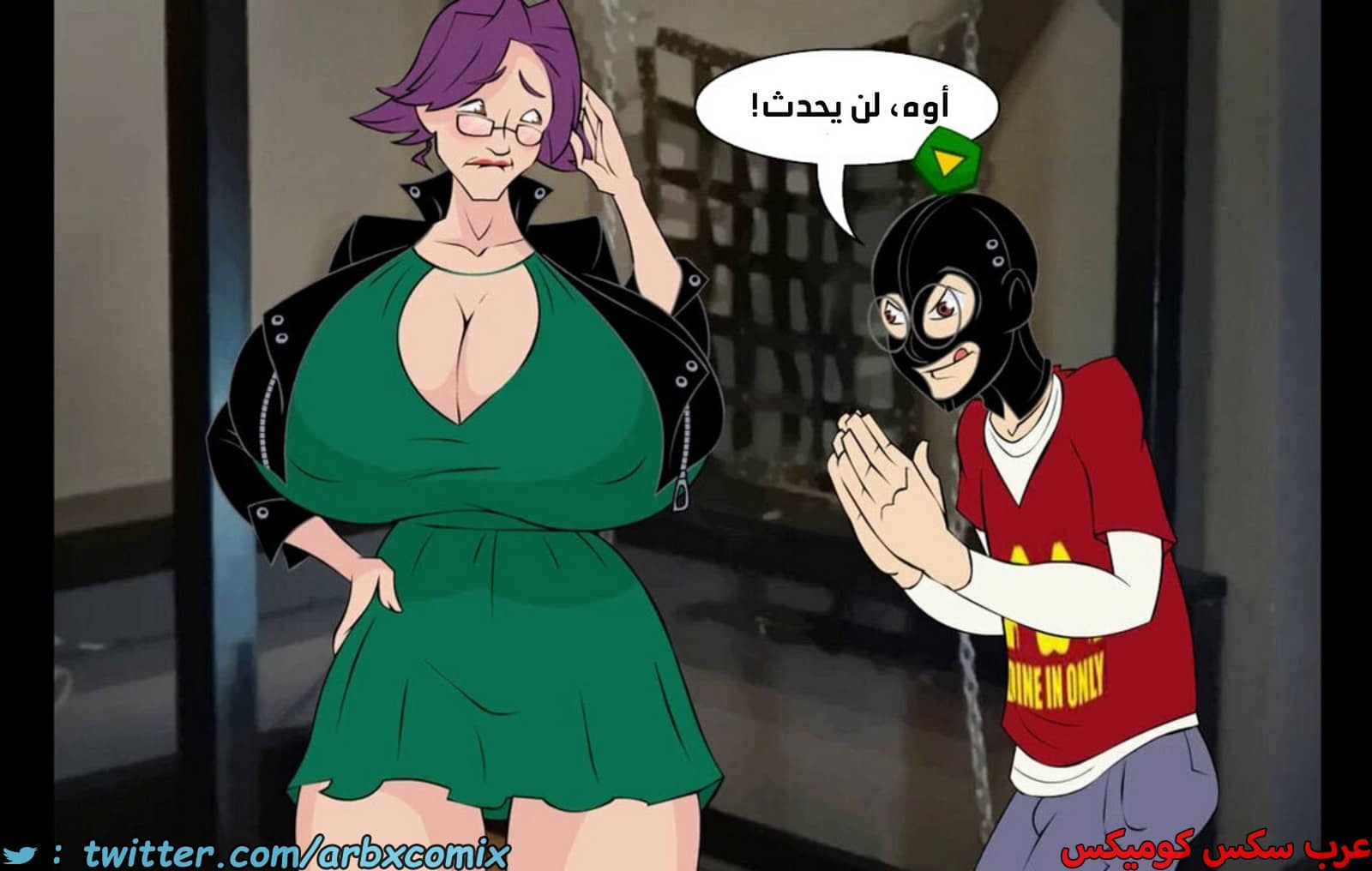1944 موعد والدة باكا المؤقت 1944 موعد والدة باكا المؤقت