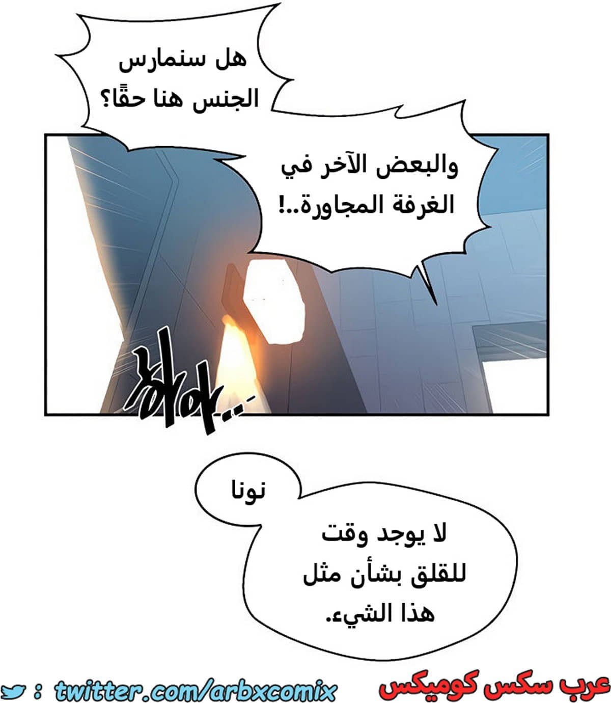 1964 صف سري الجزء 176 1964 صف سري الجزء 176