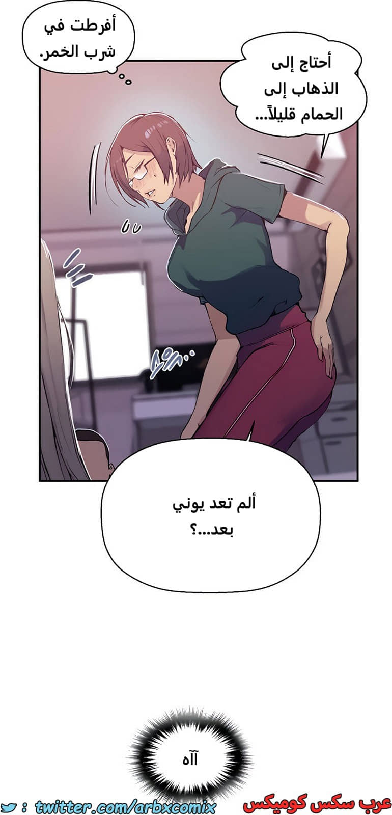 1964 صف سري الجزء 176 1964 صف سري الجزء 176