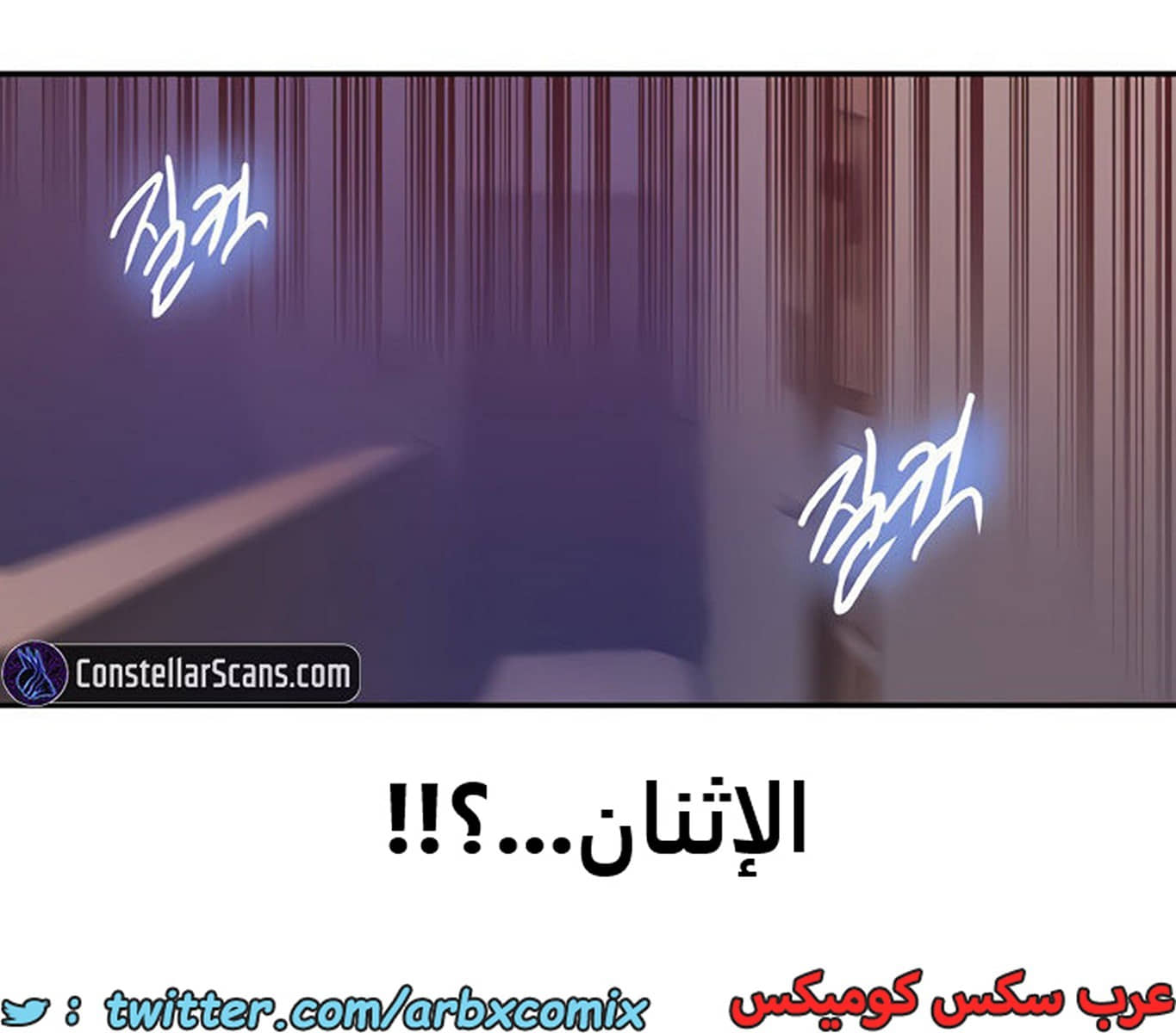 1964 صف سري الجزء 176 1964 صف سري الجزء 176