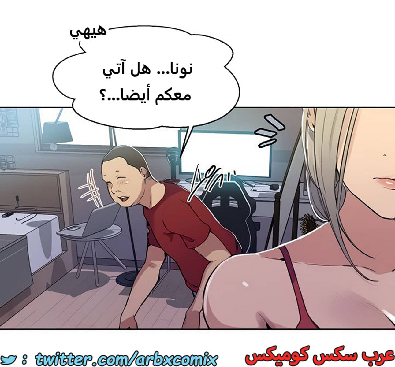 1964 صف سري الجزء 176 1964 صف سري الجزء 176