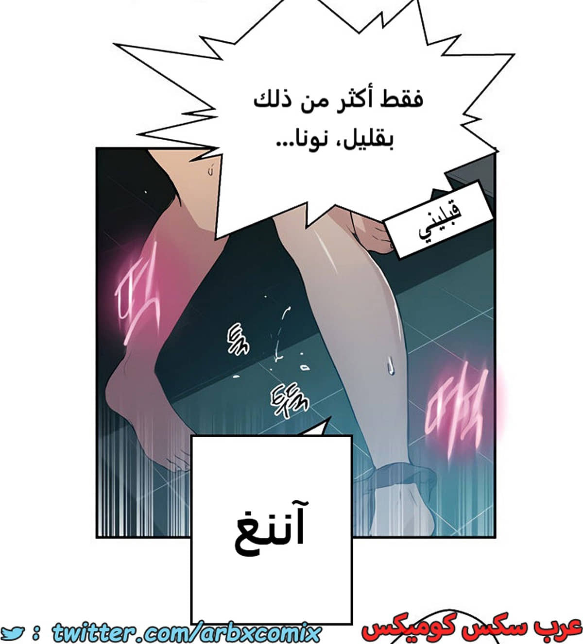1964 صف سري الجزء 176 1964 صف سري الجزء 176