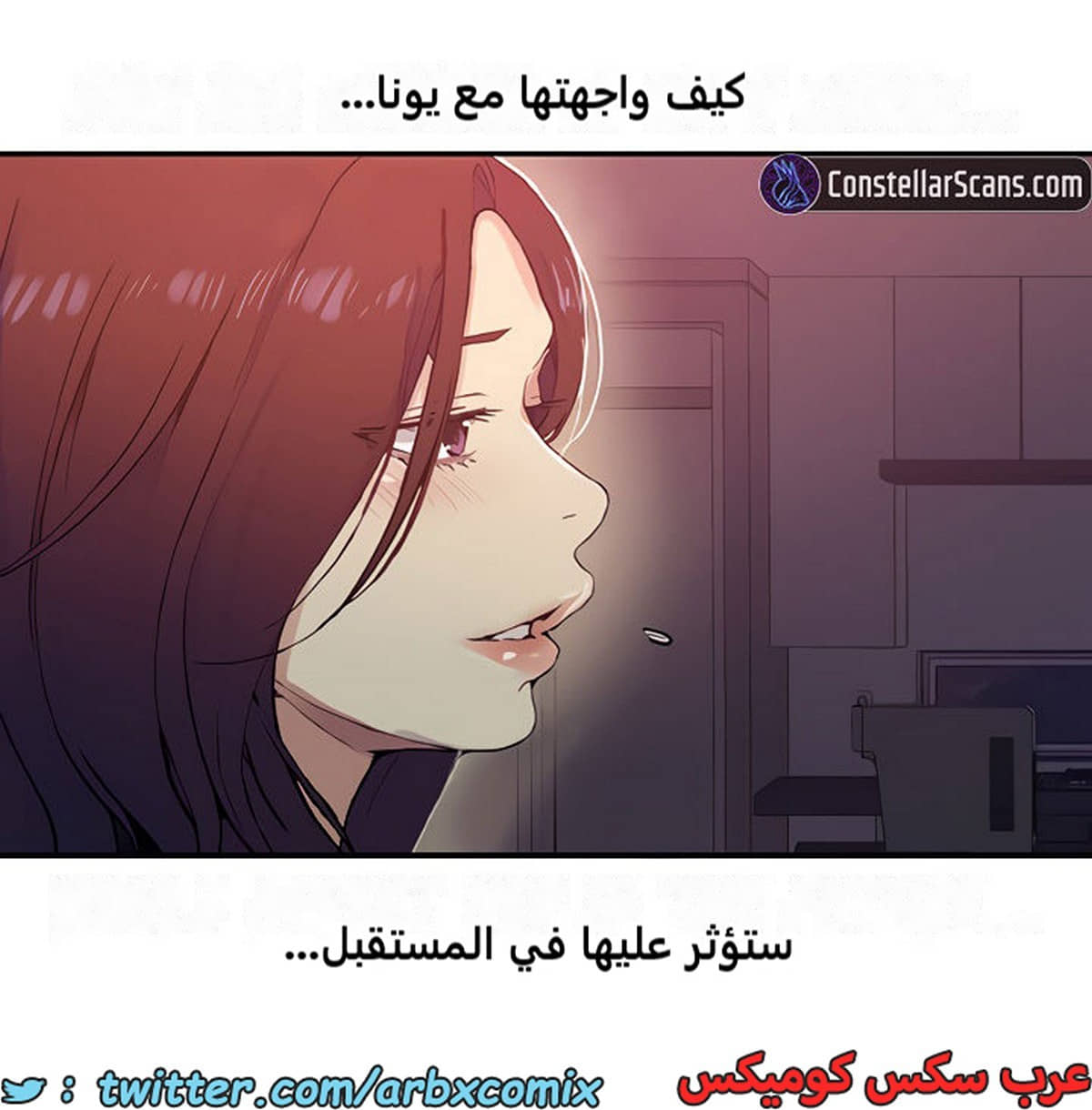 1964 صف سري الجزء 176 1964 صف سري الجزء 176