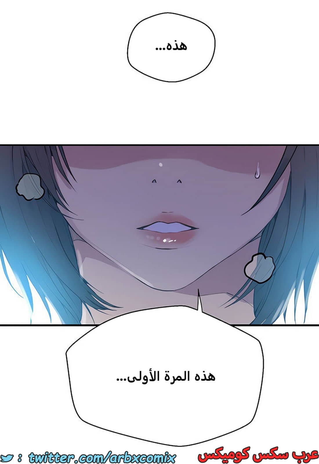 1964 صف سري الجزء 176 1964 صف سري الجزء 176