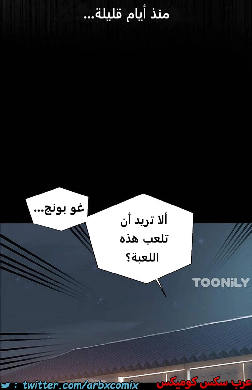 1966 صف سري الجزء 177 1966 صف سري الجزء 177