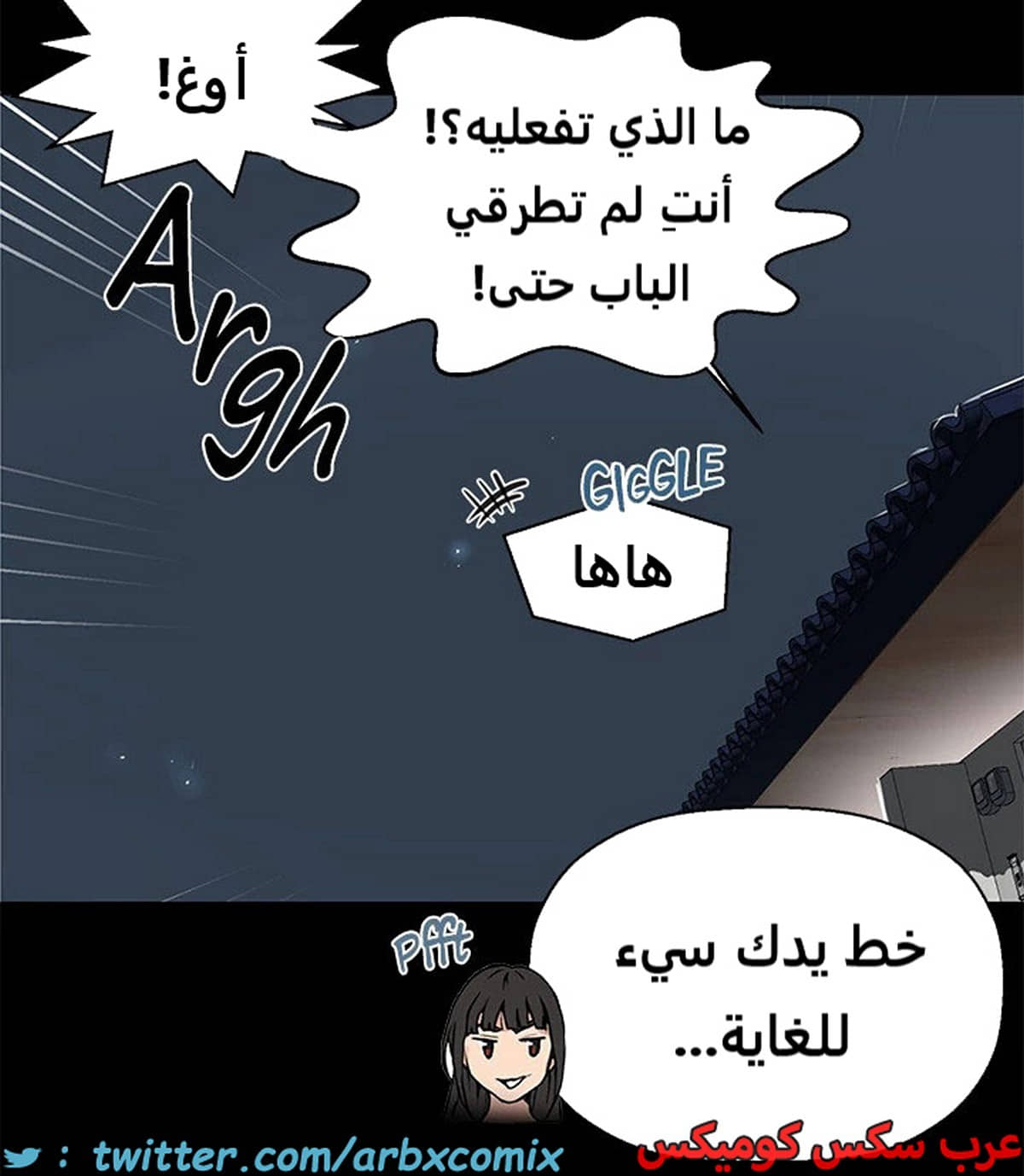 1966 صف سري الجزء 177 1966 صف سري الجزء 177