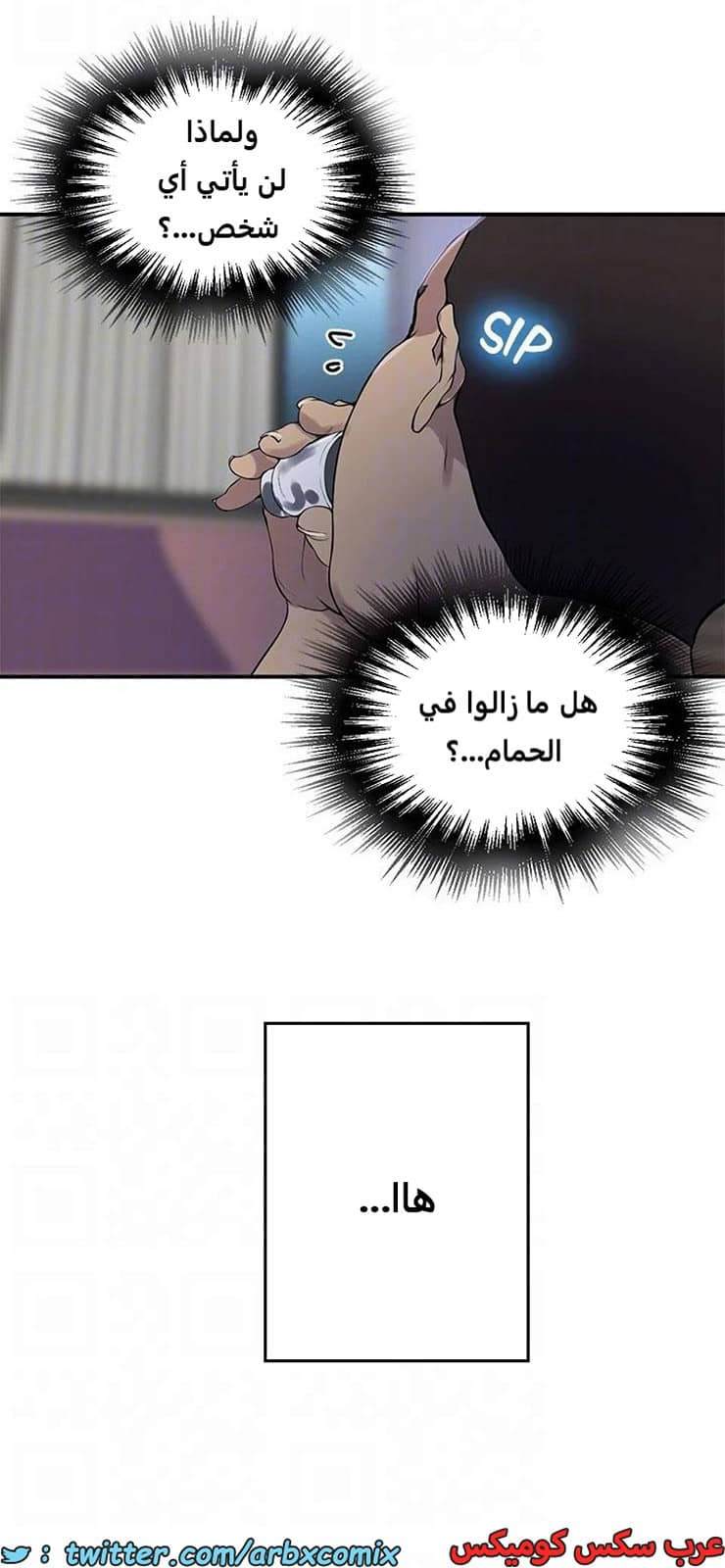1966 صف سري الجزء 177 1966 صف سري الجزء 177