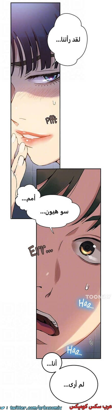 1966 صف سري الجزء 177 1966 صف سري الجزء 177