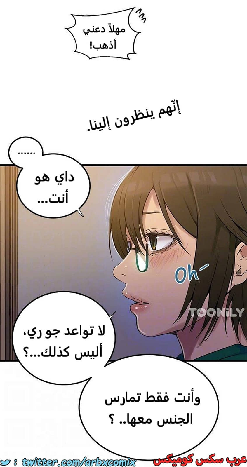 1966 صف سري الجزء 177 1966 صف سري الجزء 177