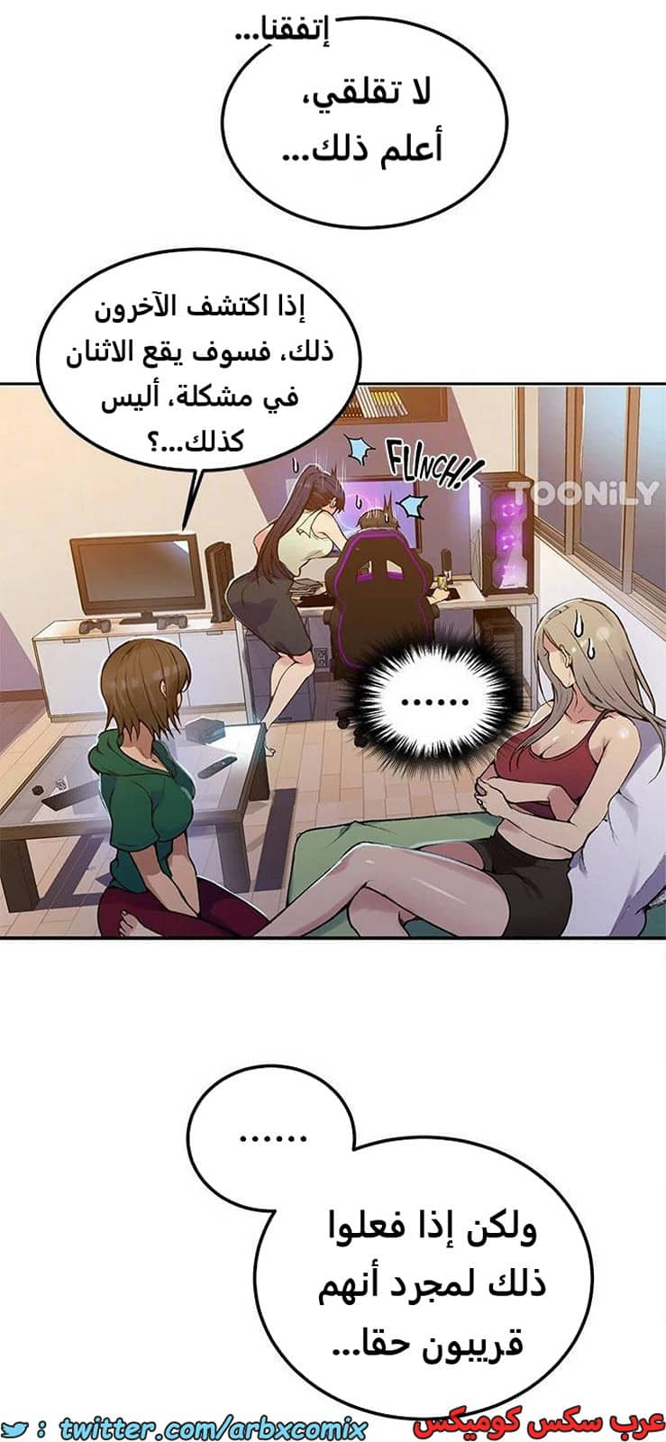 1966 صف سري الجزء 177 1966 صف سري الجزء 177