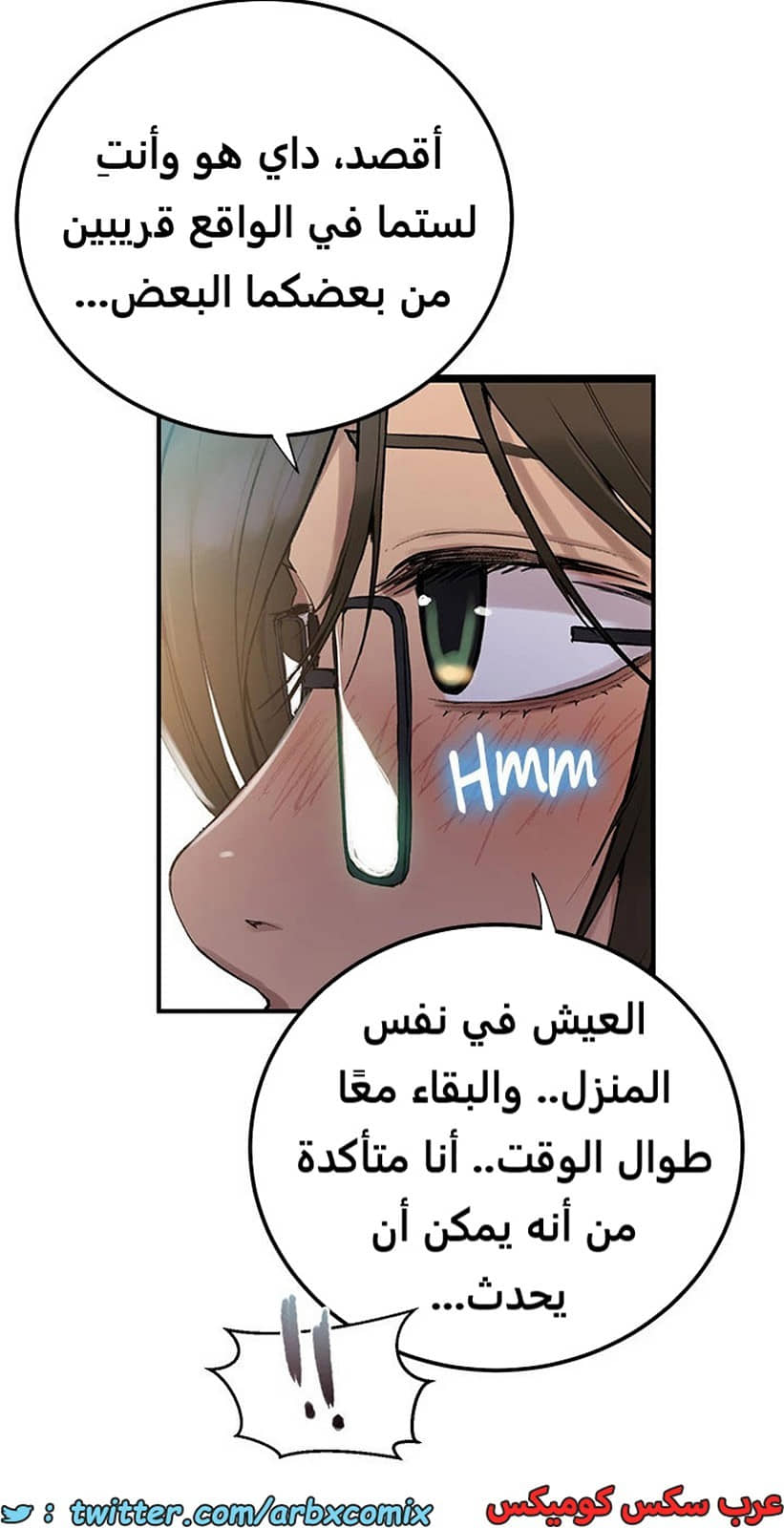 1966 صف سري الجزء 177 1966 صف سري الجزء 177