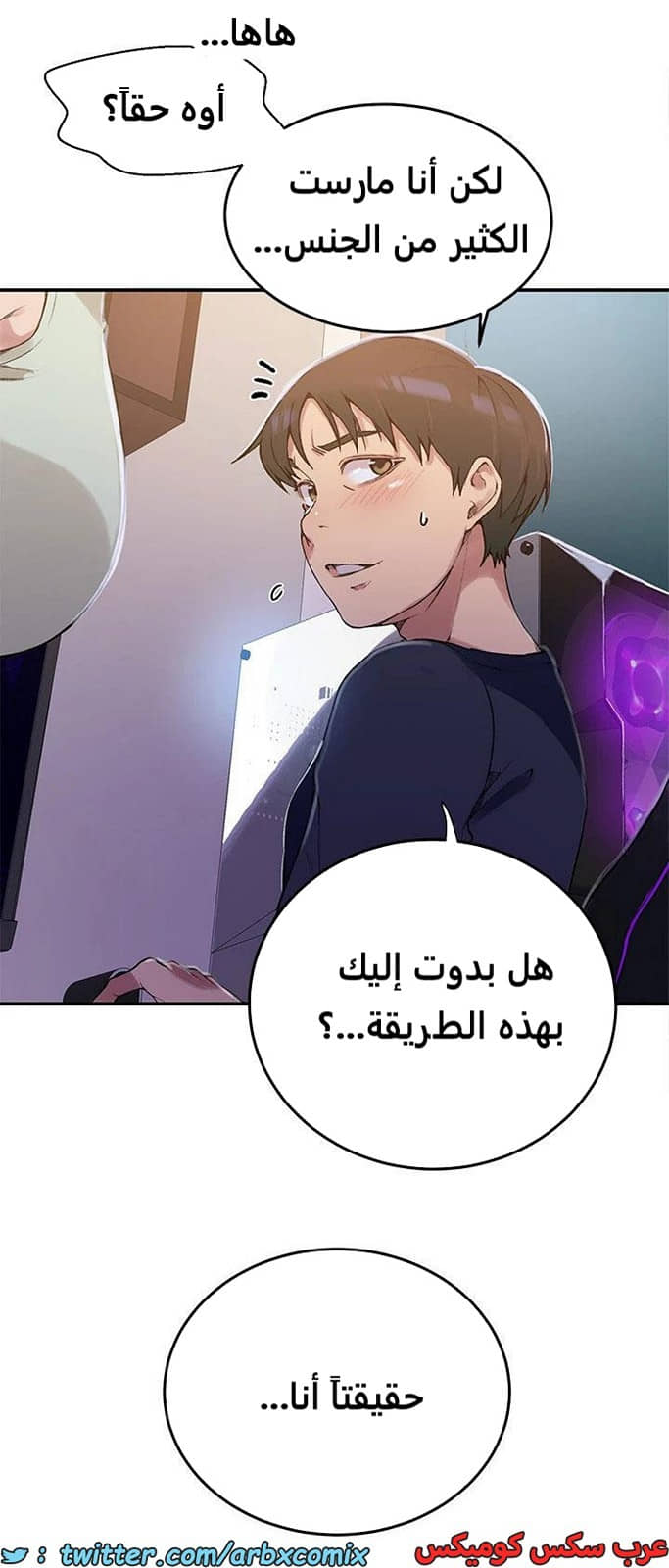 1966 صف سري الجزء 177 1966 صف سري الجزء 177