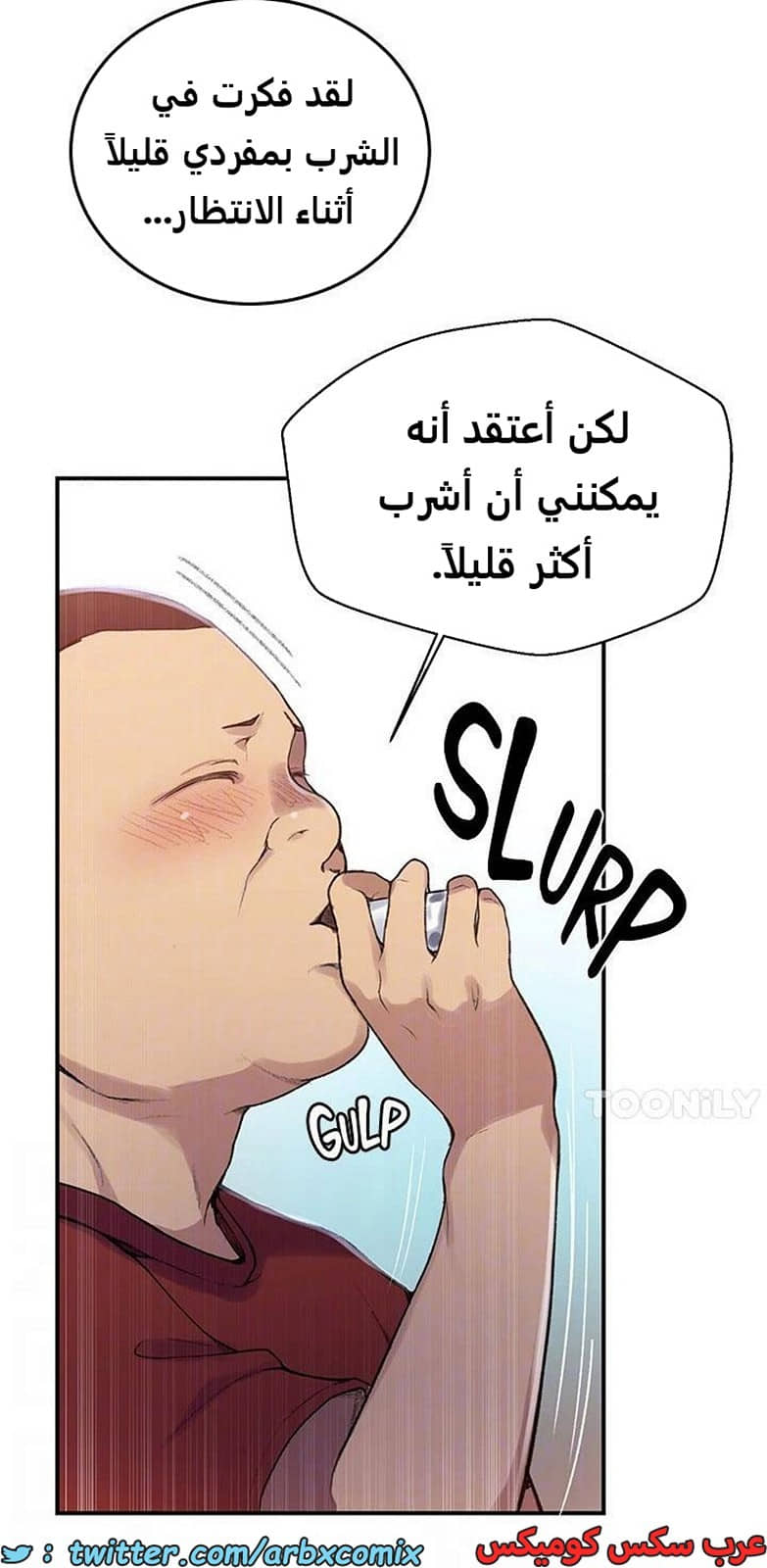 1966 صف سري الجزء 177 1966 صف سري الجزء 177