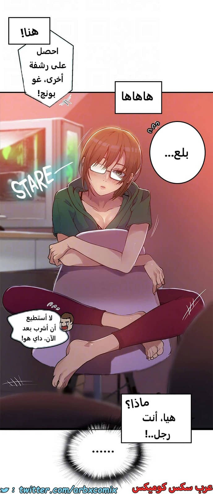 1966 صف سري الجزء 177 1966 صف سري الجزء 177