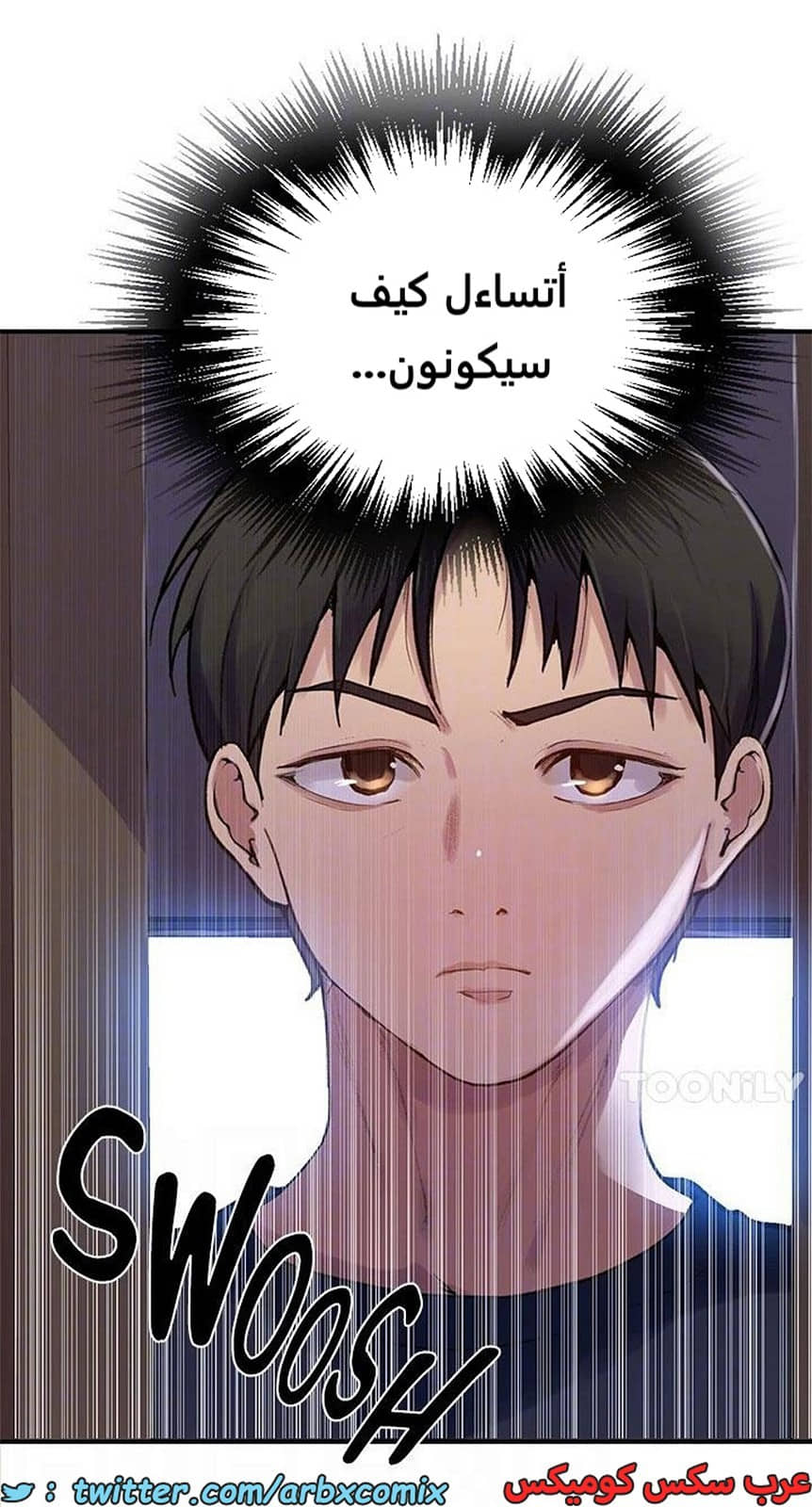1966 صف سري الجزء 177 1966 صف سري الجزء 177