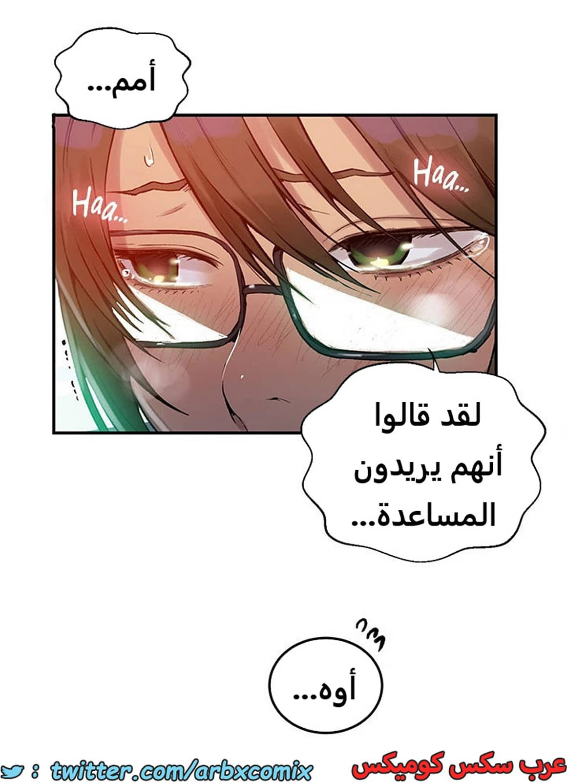 1966 صف سري الجزء 177 1966 صف سري الجزء 177