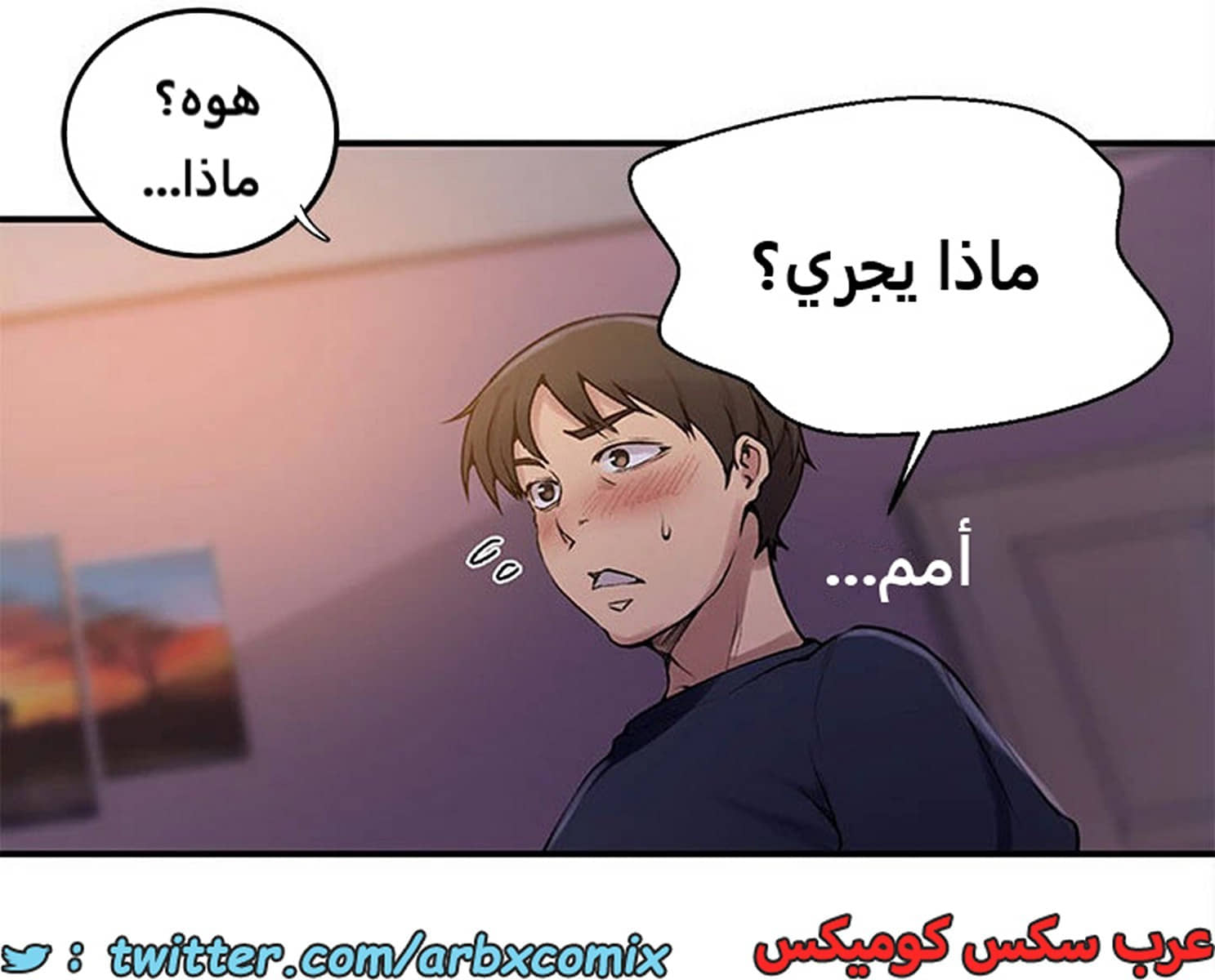 1966 صف سري الجزء 177 1966 صف سري الجزء 177