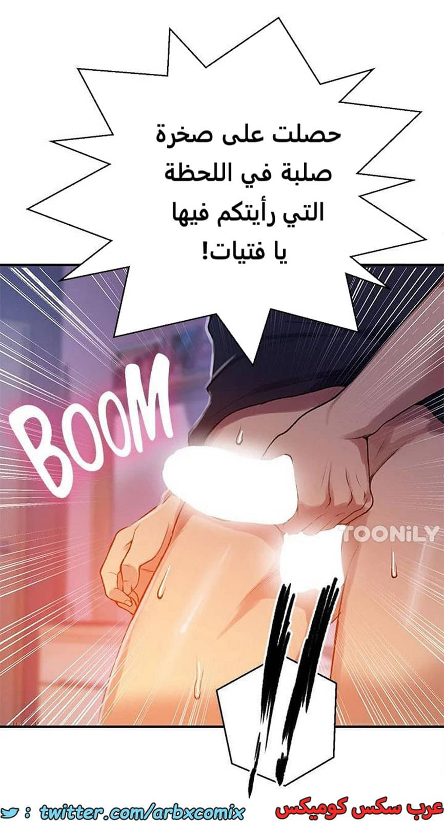 1966 صف سري الجزء 177 1966 صف سري الجزء 177