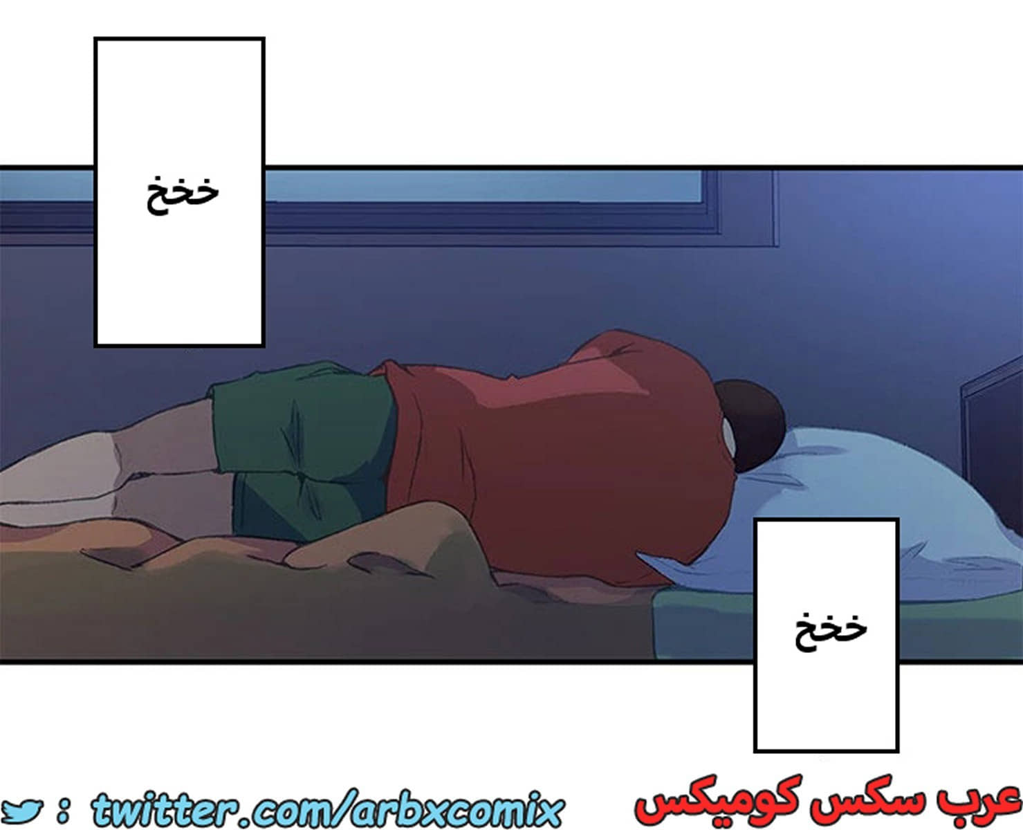 1968 صف سري الجزء 178 1968 صف سري الجزء 178