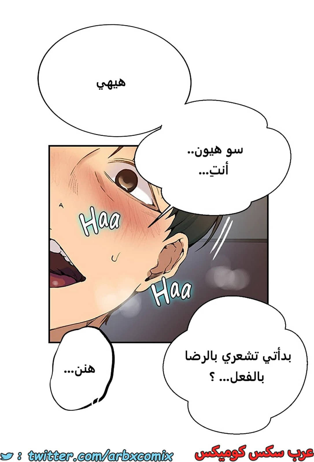 1968 صف سري الجزء 178 1968 صف سري الجزء 178