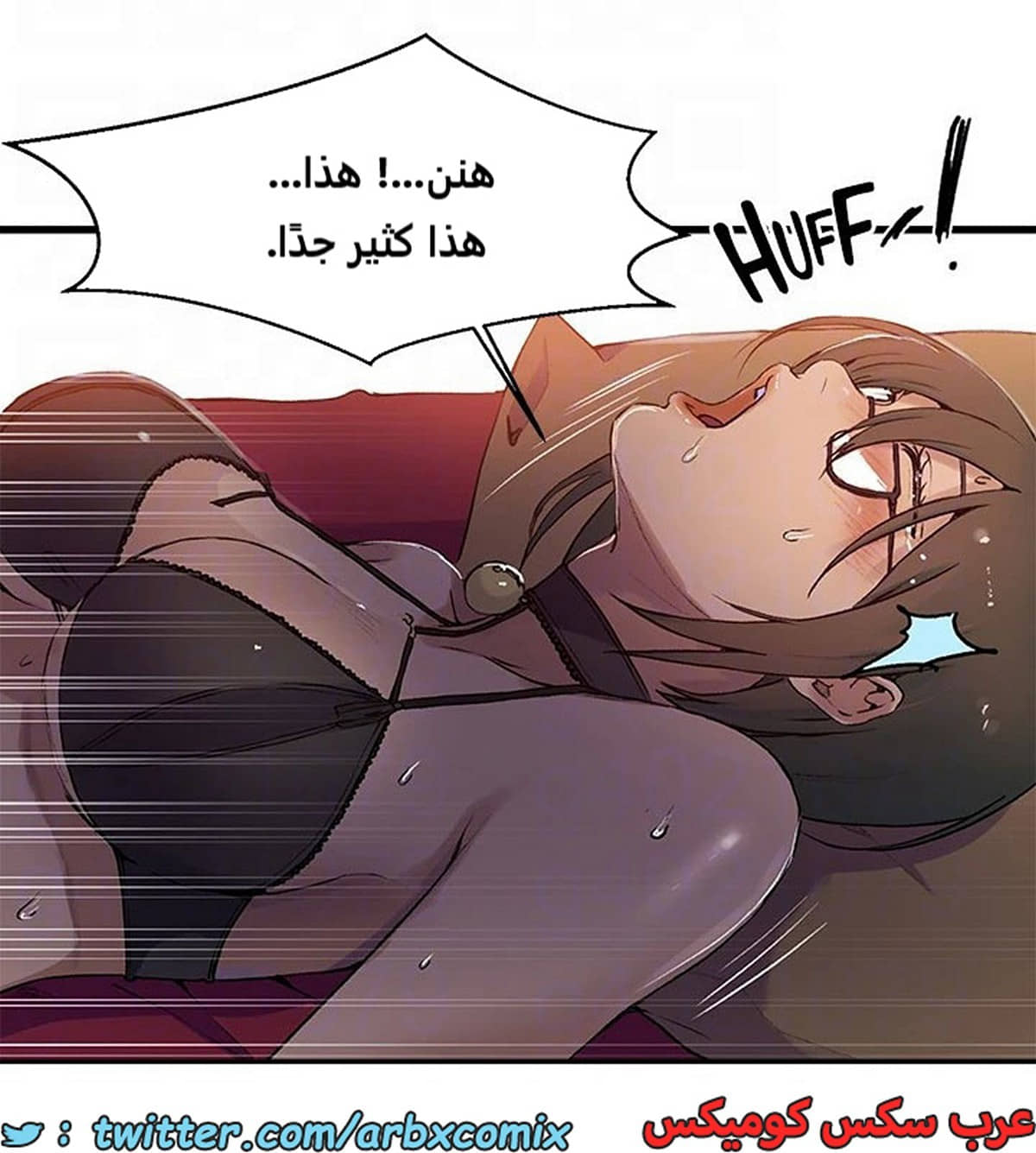 1968 صف سري الجزء 178 1968 صف سري الجزء 178