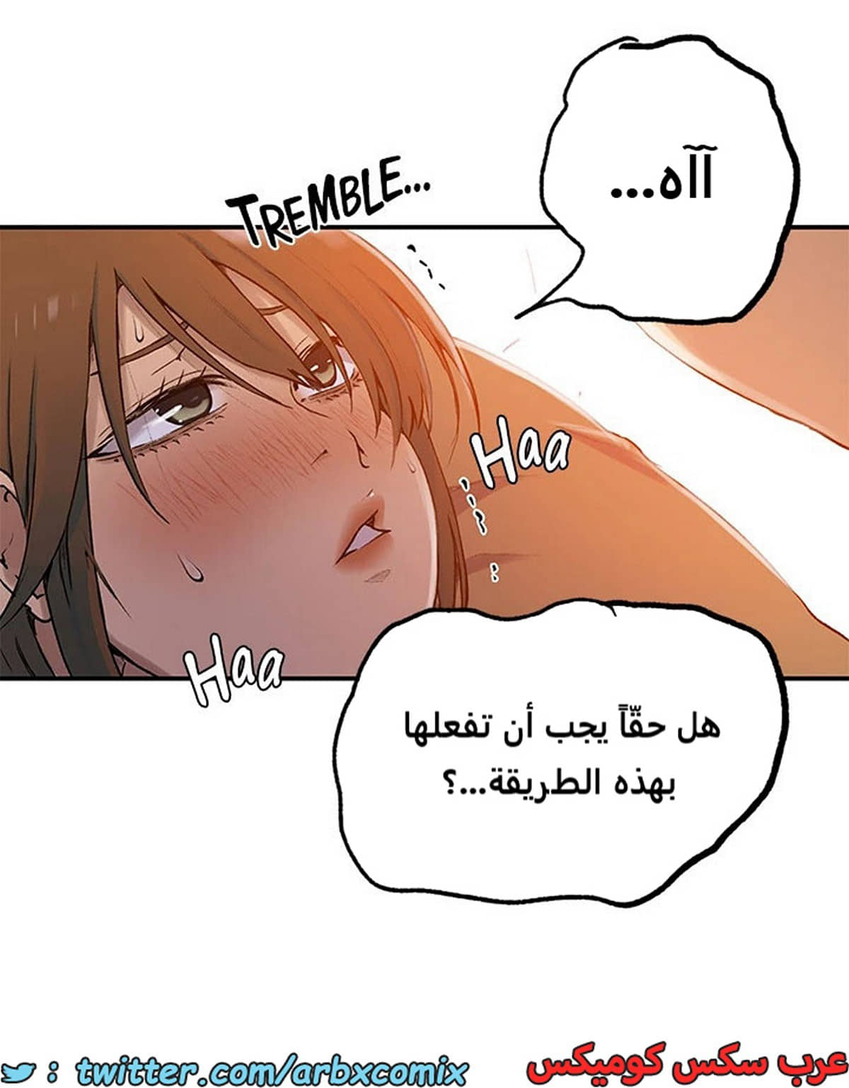 1968 صف سري الجزء 178 1968 صف سري الجزء 178