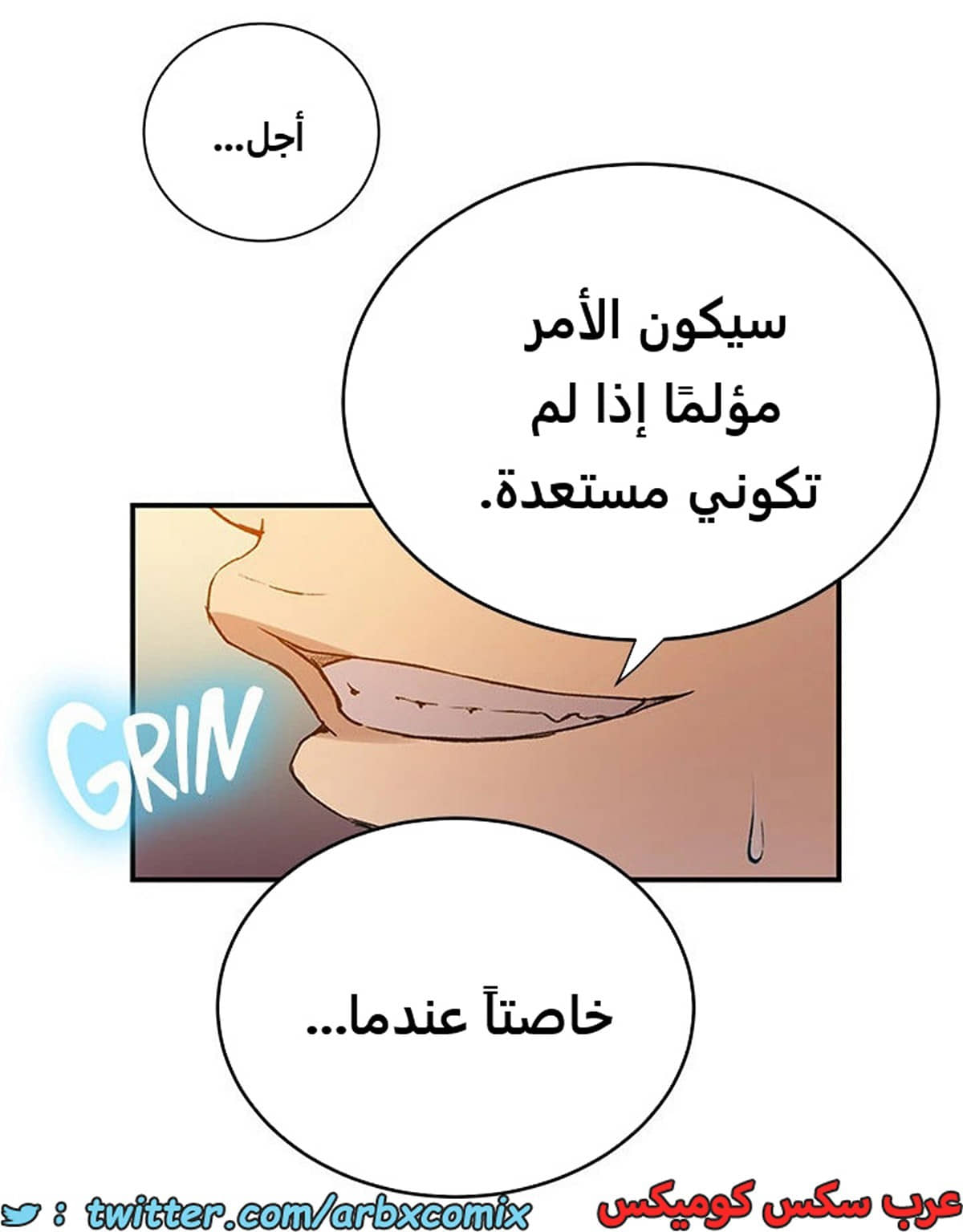 1968 صف سري الجزء 178 1968 صف سري الجزء 178