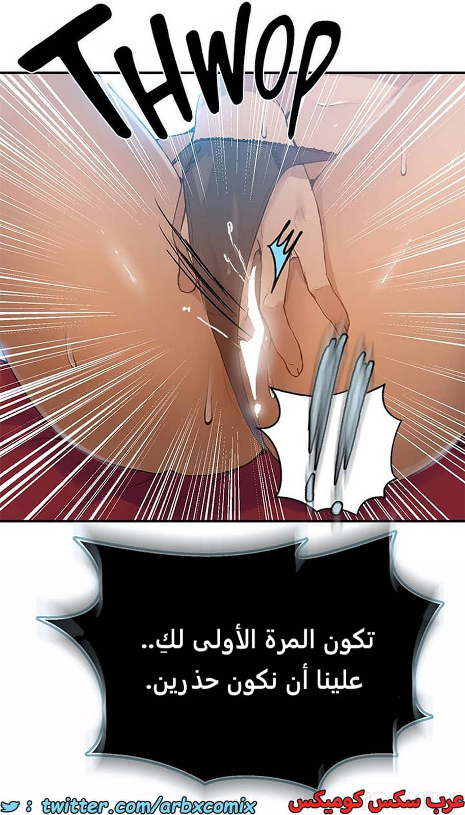1968 صف سري الجزء 178 1968 صف سري الجزء 178
