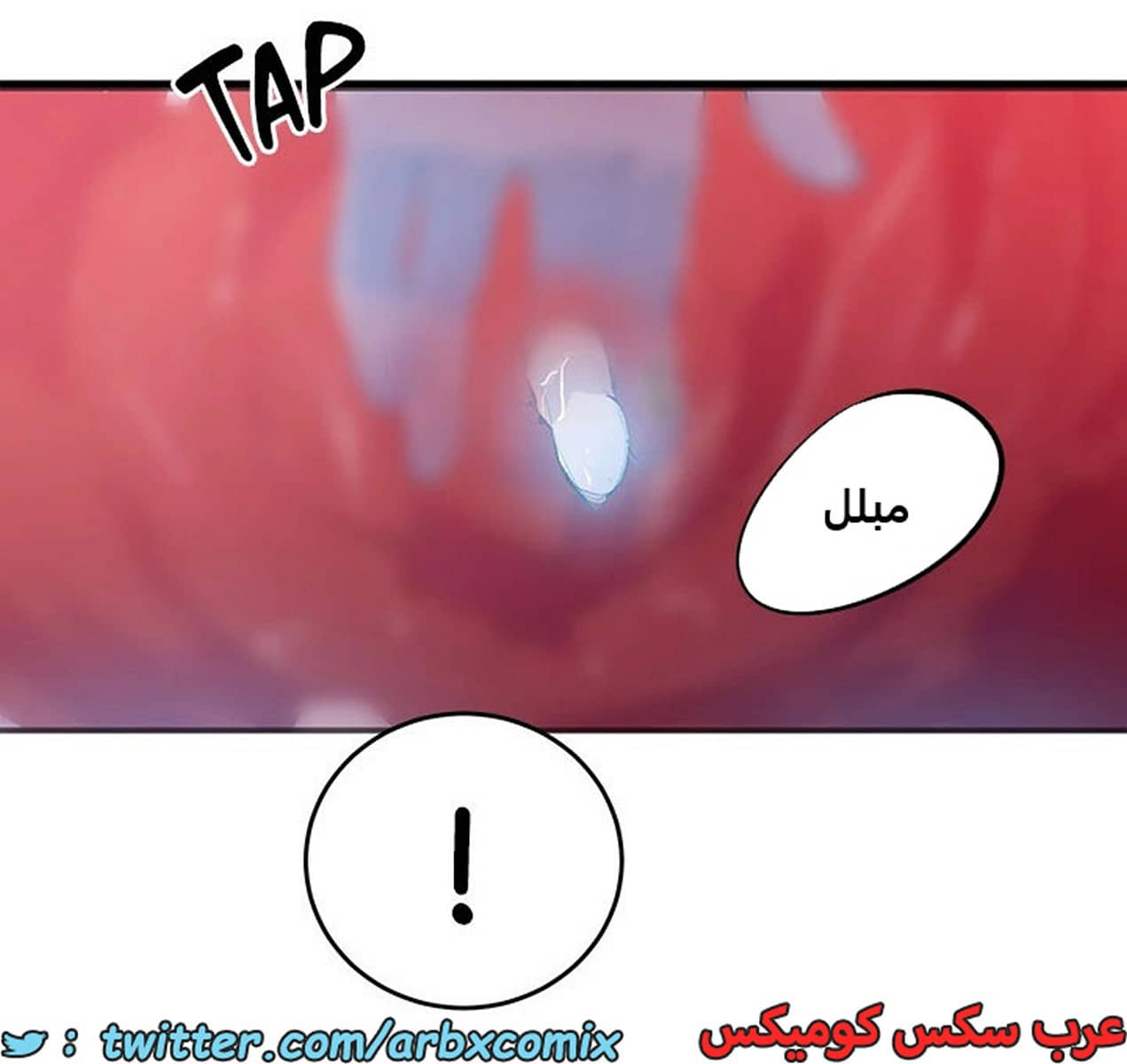 1968 صف سري الجزء 178 1968 صف سري الجزء 178
