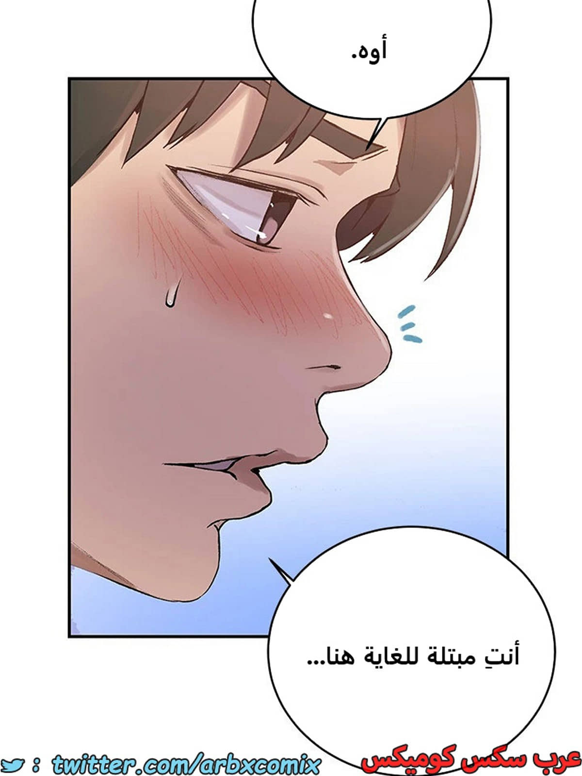 1968 صف سري الجزء 178 1968 صف سري الجزء 178
