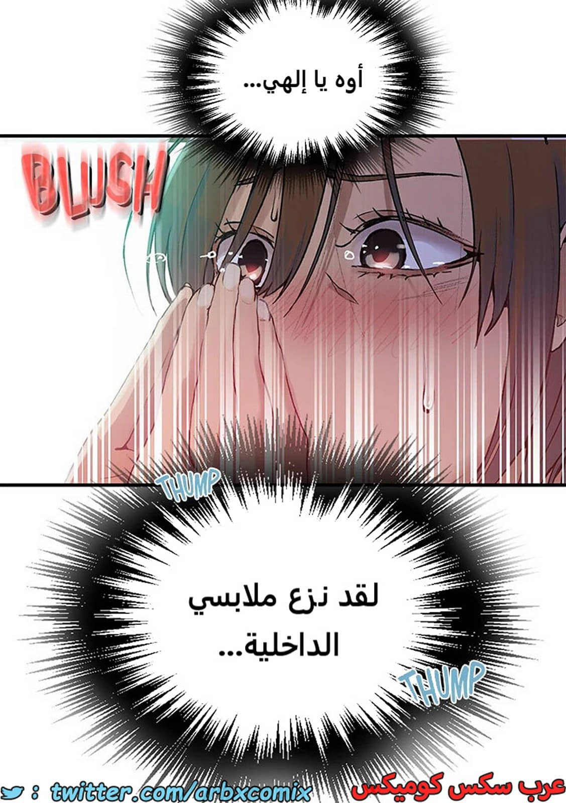 1968 صف سري الجزء 178 1968 صف سري الجزء 178