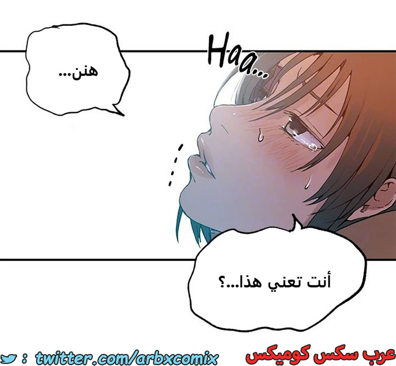 1968 صف سري الجزء 178 1968 صف سري الجزء 178