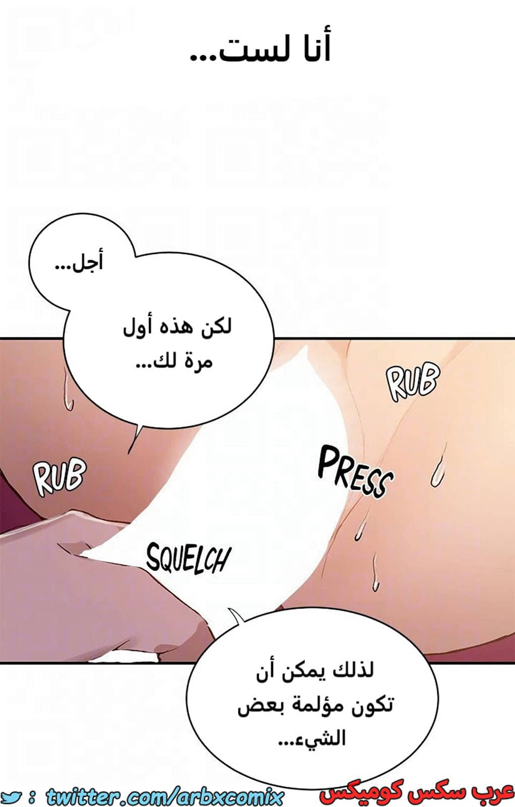 1968 صف سري الجزء 178 1968 صف سري الجزء 178
