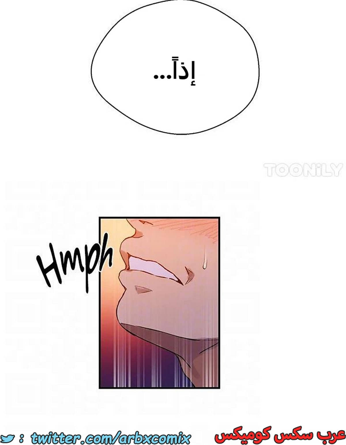 1968 صف سري الجزء 178 1968 صف سري الجزء 178