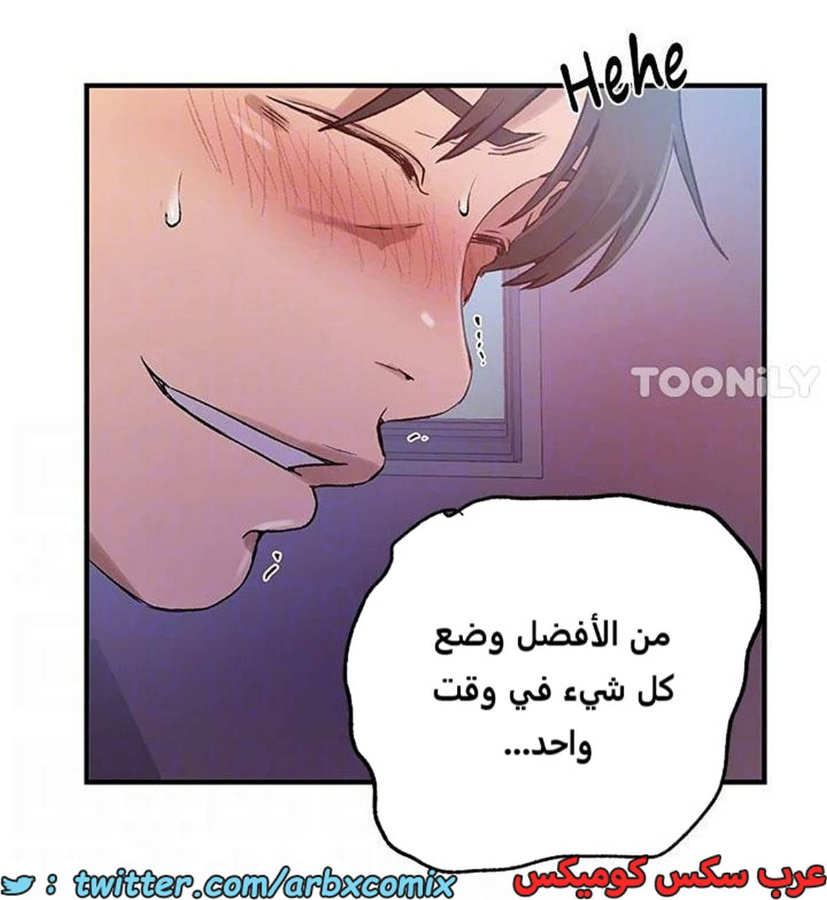 1968 صف سري الجزء 178 1968 صف سري الجزء 178