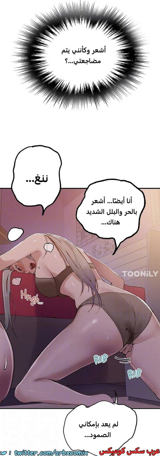 1968 صف سري الجزء 178 1968 صف سري الجزء 178