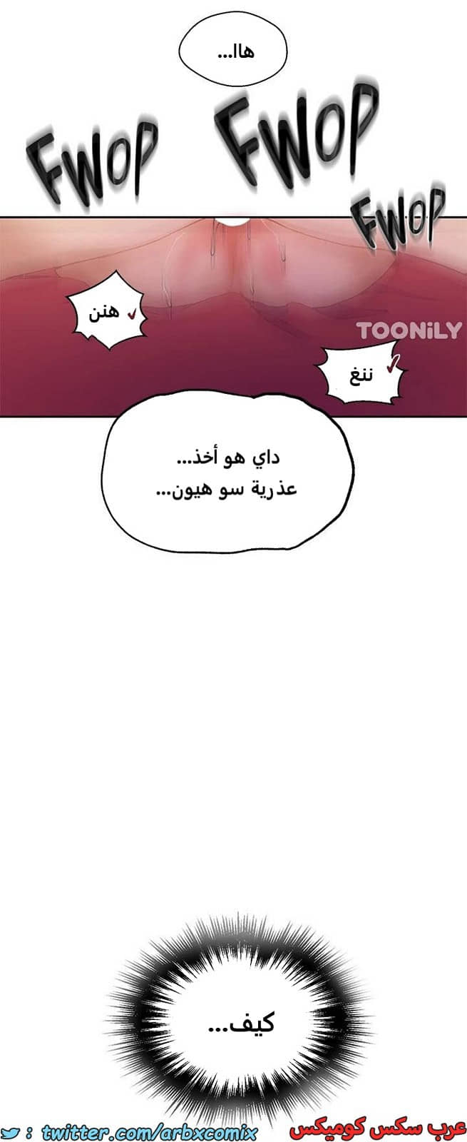 1968 صف سري الجزء 178 1968 صف سري الجزء 178
