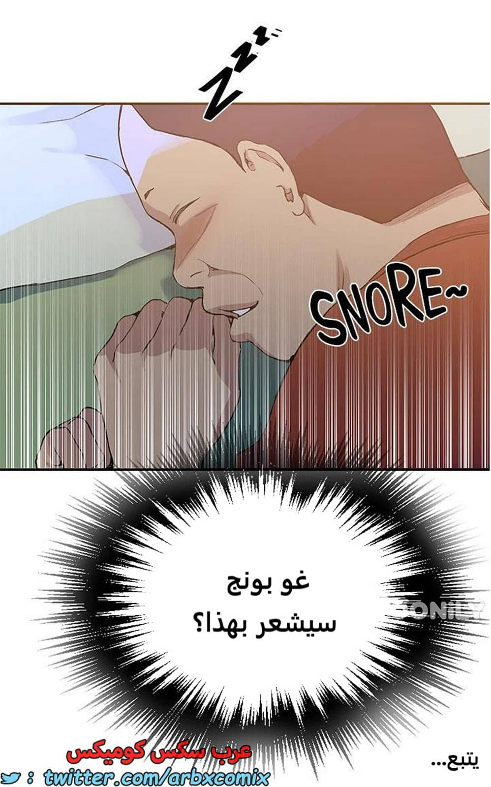 1968 صف سري الجزء 178 1968 صف سري الجزء 178