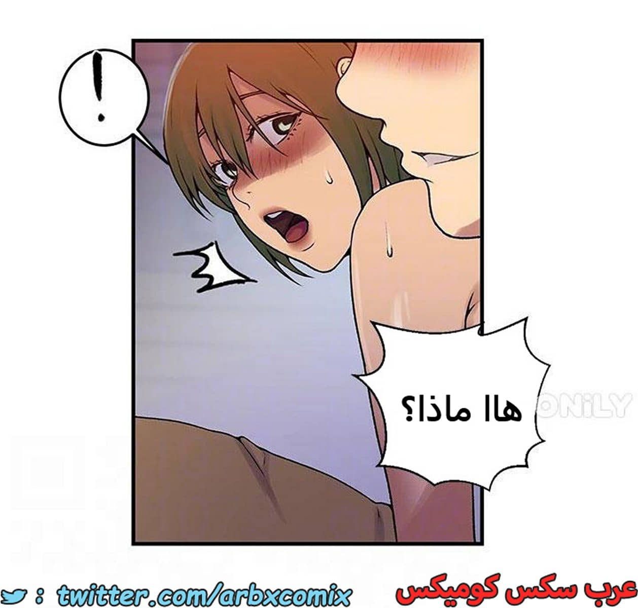 1970 صف سري الجزء 179 1970 صف سري الجزء 179