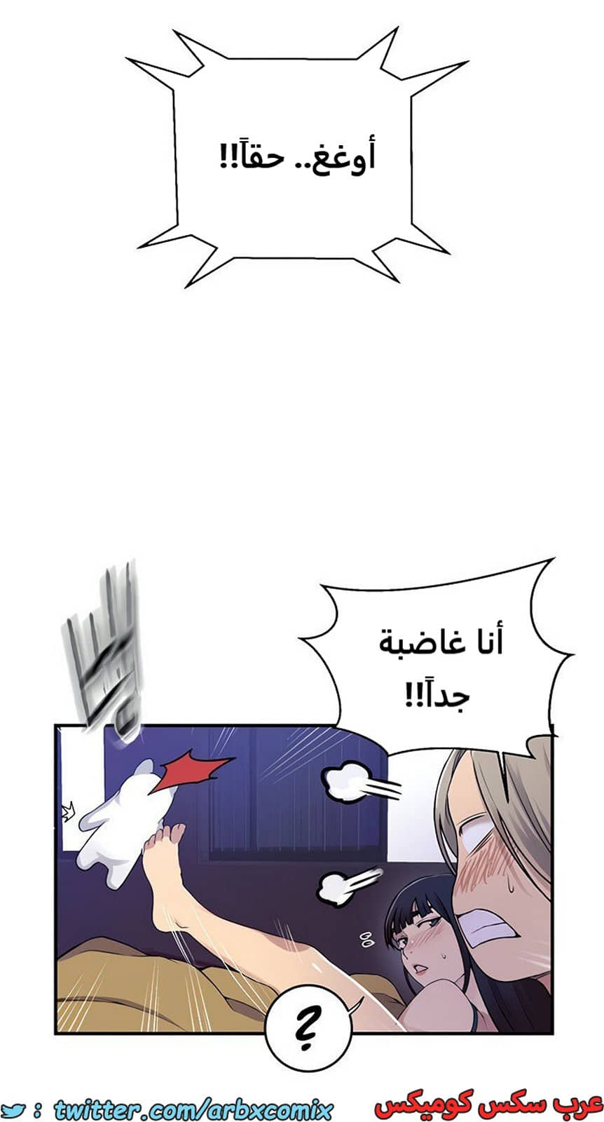 1978 صف سري الجزء 182 1978 صف سري الجزء 182