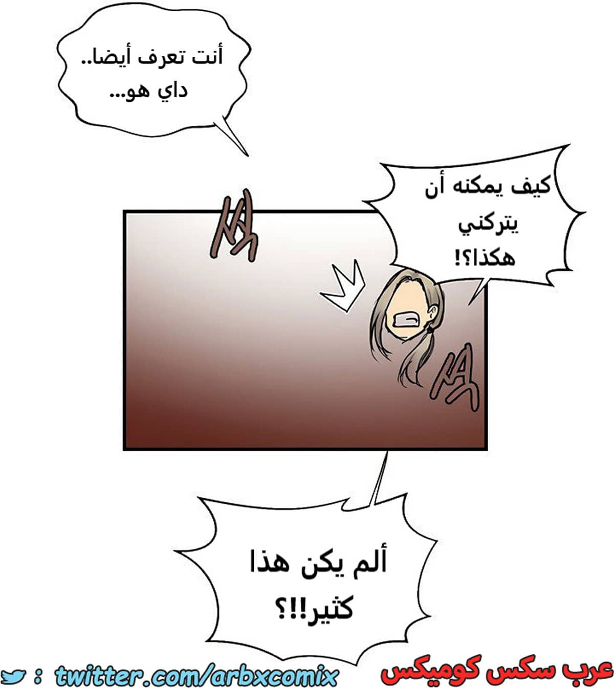 1978 صف سري الجزء 182 1978 صف سري الجزء 182