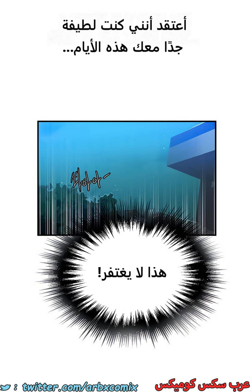 1978 صف سري الجزء 182 1978 صف سري الجزء 182