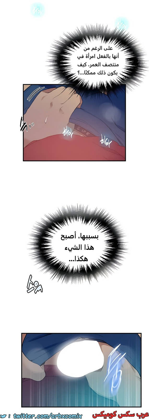 1978 صف سري الجزء 182 1978 صف سري الجزء 182