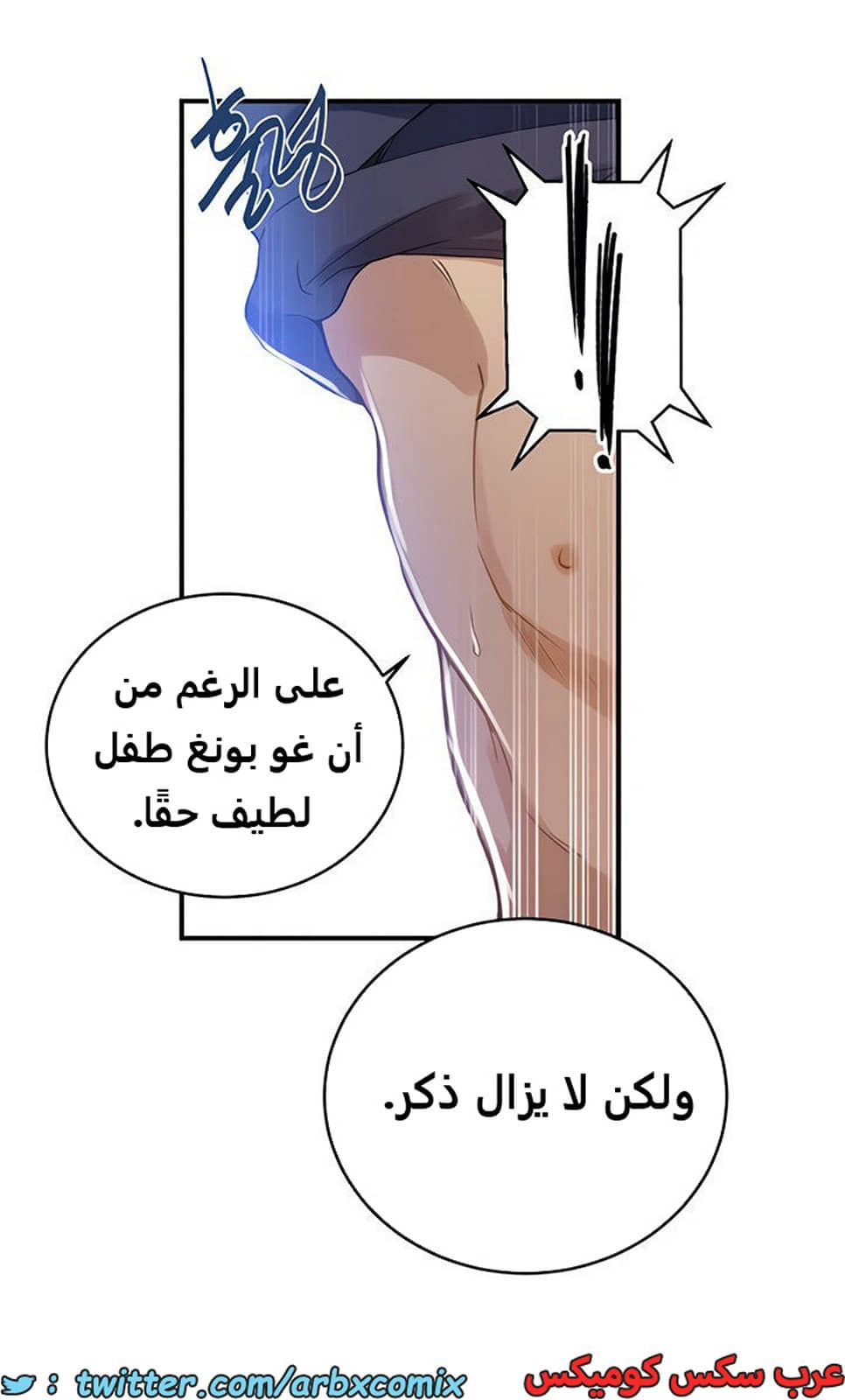 1978 صف سري الجزء 182 1978 صف سري الجزء 182