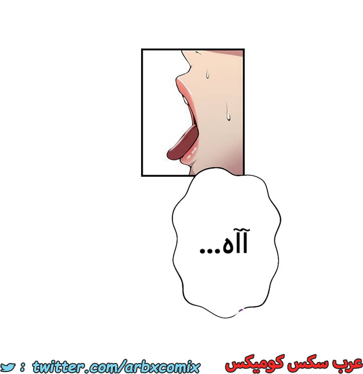 1978 صف سري الجزء 182 1978 صف سري الجزء 182