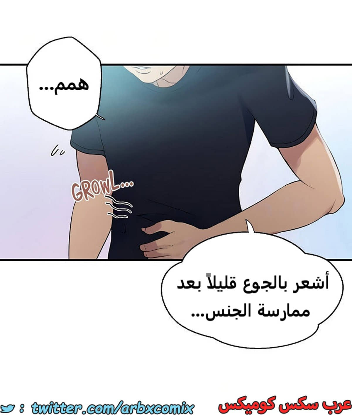 1982 صف سري الجزء 184 1982 صف سري الجزء 184